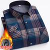 New Men's Double-sided Fleece Warm Long-sleeved Shirt, Thickened for Winter, Cold-resistant, Street Trend Business Casual