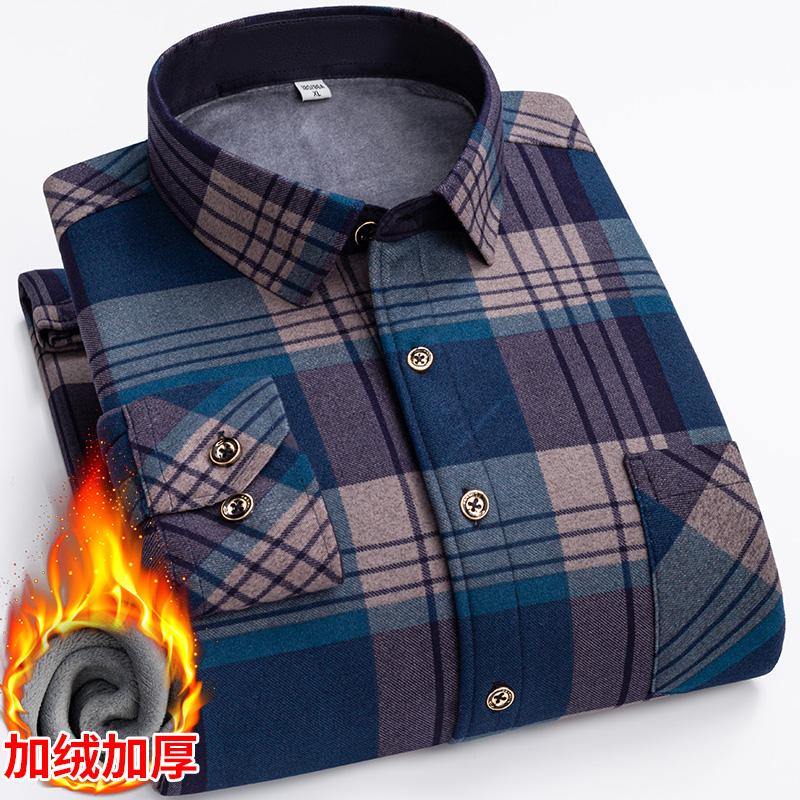 New Men's Double-sided Fleece Warm Long-sleeved Shirt, Thickened for Winter, Cold-resistant, Street Trend Business Casual