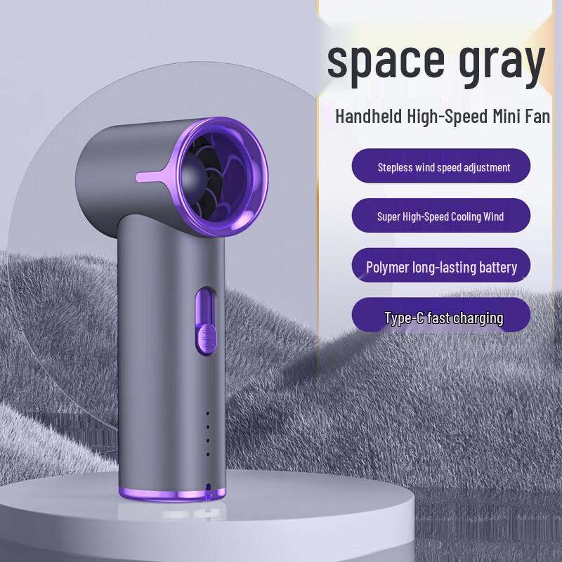 

Li Shen Portable High-Speed Mini Turbo Fan