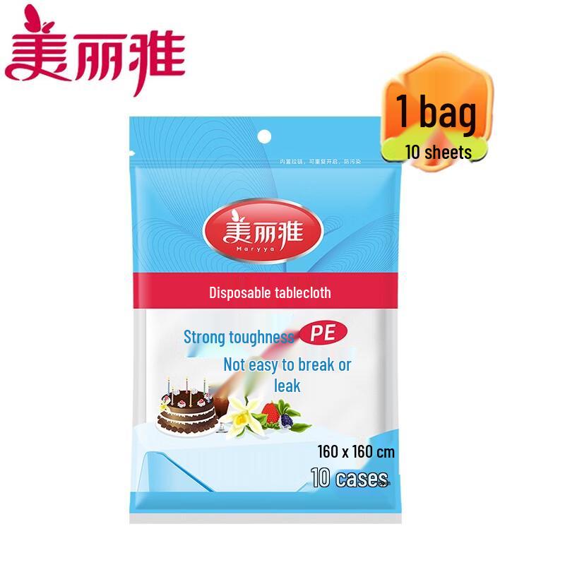 

Meiliya Disposable Tablecloths, 10-Pack