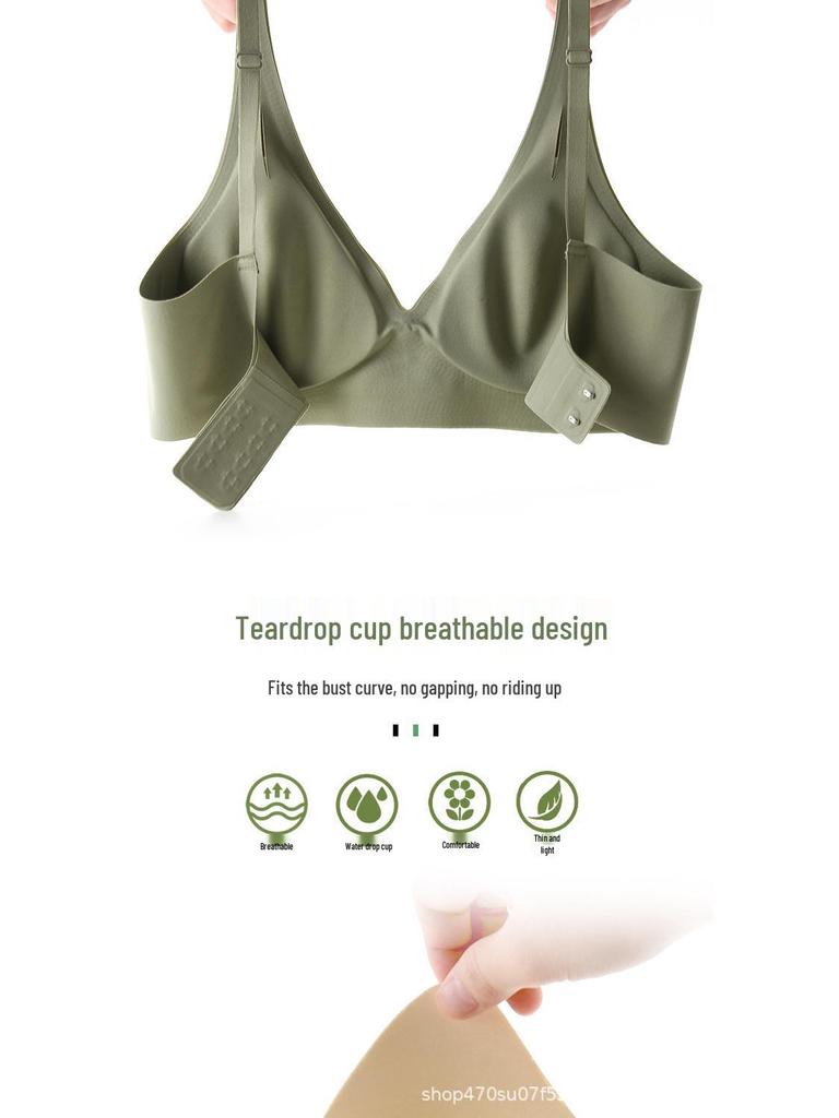 Seamless Women's Support Bra: Anti-Sagging, Adjustable, Jelly Strip Design