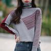 New Women's Color Block Turtleneck Knit Sweater - Loose Fit for Autumn & Winter