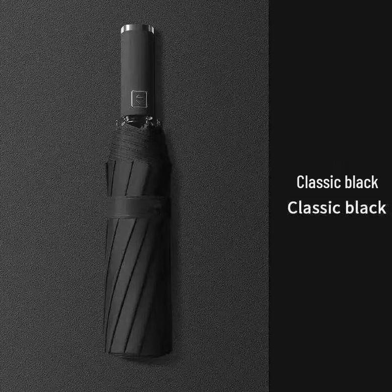 OEING 10-Rib 3-Fold Automatic Umbrella