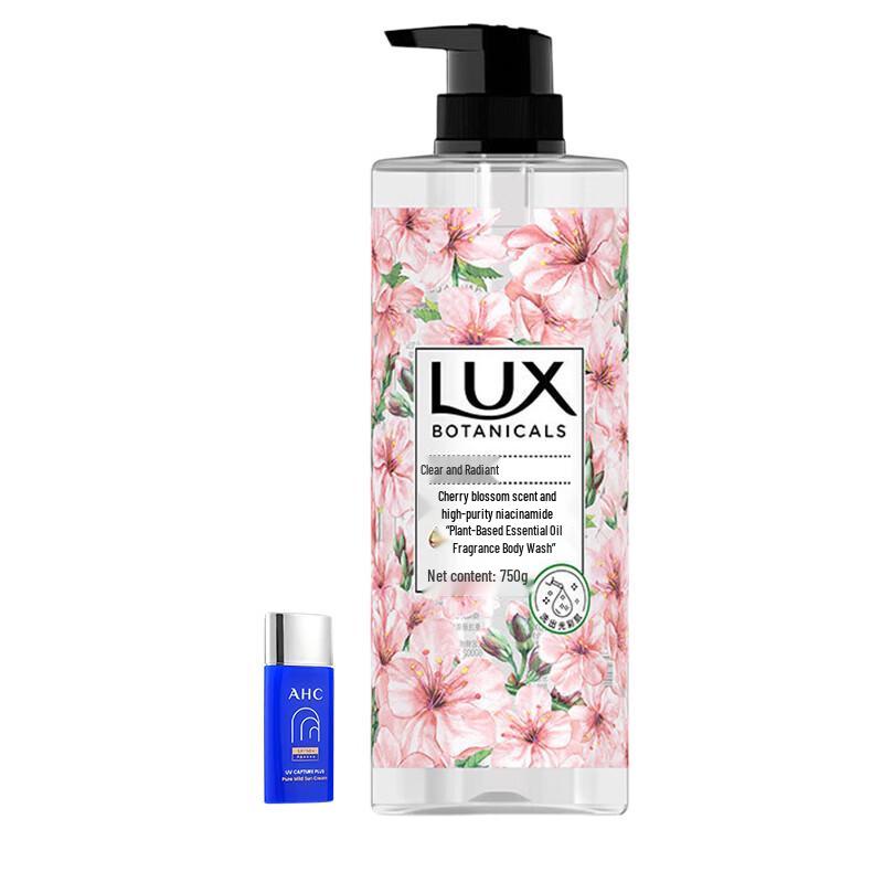 

Lux Sakura & Niacinamide Shower Gel with Aihou Pure Sunscreen Set