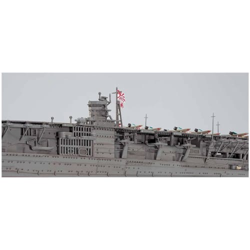 Hasegawa 1/700 Waterline Series Japanese Navy Aircraft Carrier Akagi Plastic Model 227