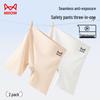Maoren 3-in-1 Ice Silk Safety Shorts