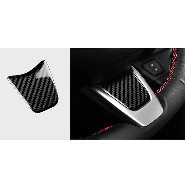 Carbon Fiber Steering Wheel Trim & Chin Inserts for 2012-15 Fiat 500