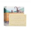 Green Valley Classic Goat Milk Soap