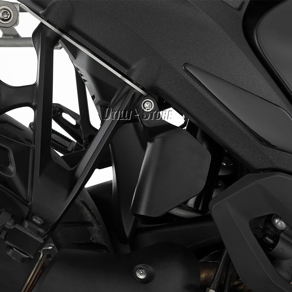 Motorcycle Inner Fender Splash Guard Mudguard Rear Hugger Protection For BMW GS1300 R 1300 GS R1300GS 2023 2024 2025