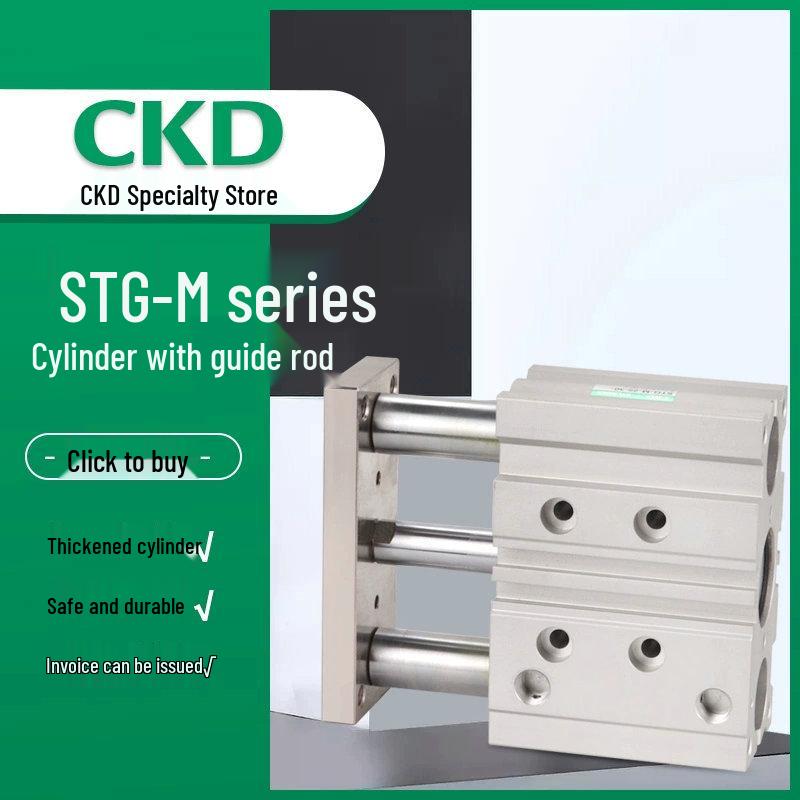 CKD Dreifach-Einheit Luftaufbereitungseinheit FRL: C2000-6, C3000-8/10-W, C4000-15-W-F1