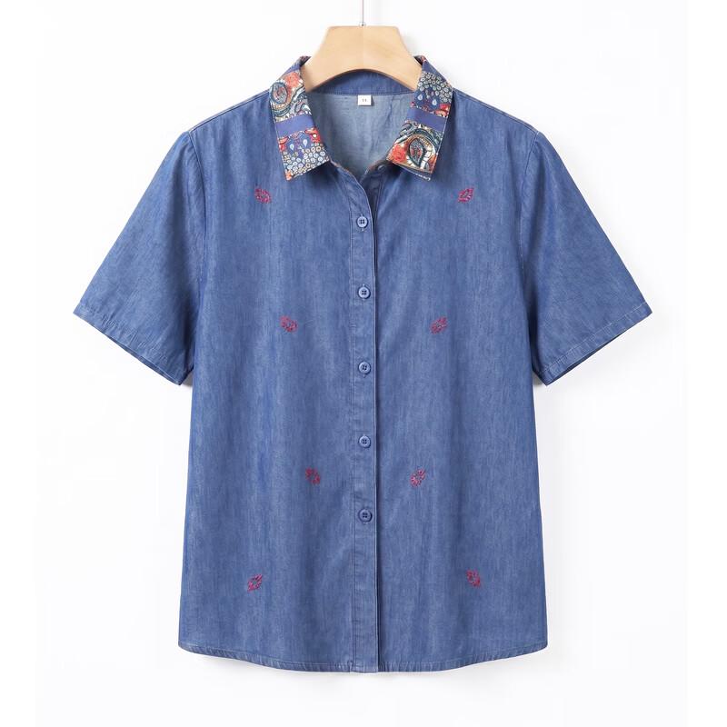 Women's Pure Cotton Short Sleeve Cardigan Blouse