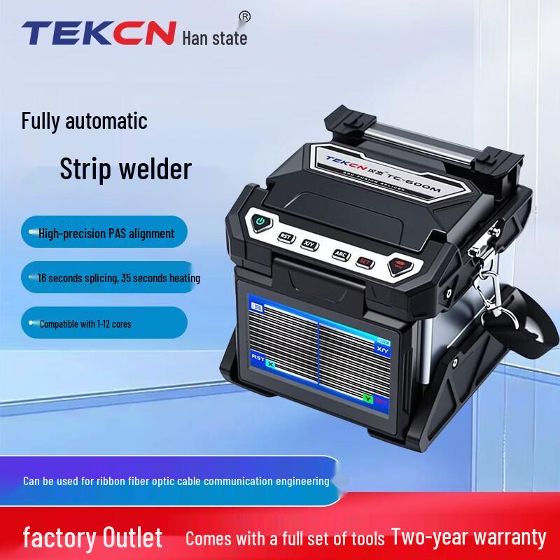 TEKCN Automatic High-Precision Fiber Splicing Machine