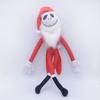 8 Style Cartoon Anime Skellington Dog Plush Toy Anime Cartoon JACK Bone Skeleton Skull Cosplay Santa Claus Soft Stuffed Toy Gift