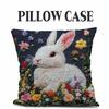 Charm Animal Designs Pillow Cover 45Cm Machine Washable For Couch Chair