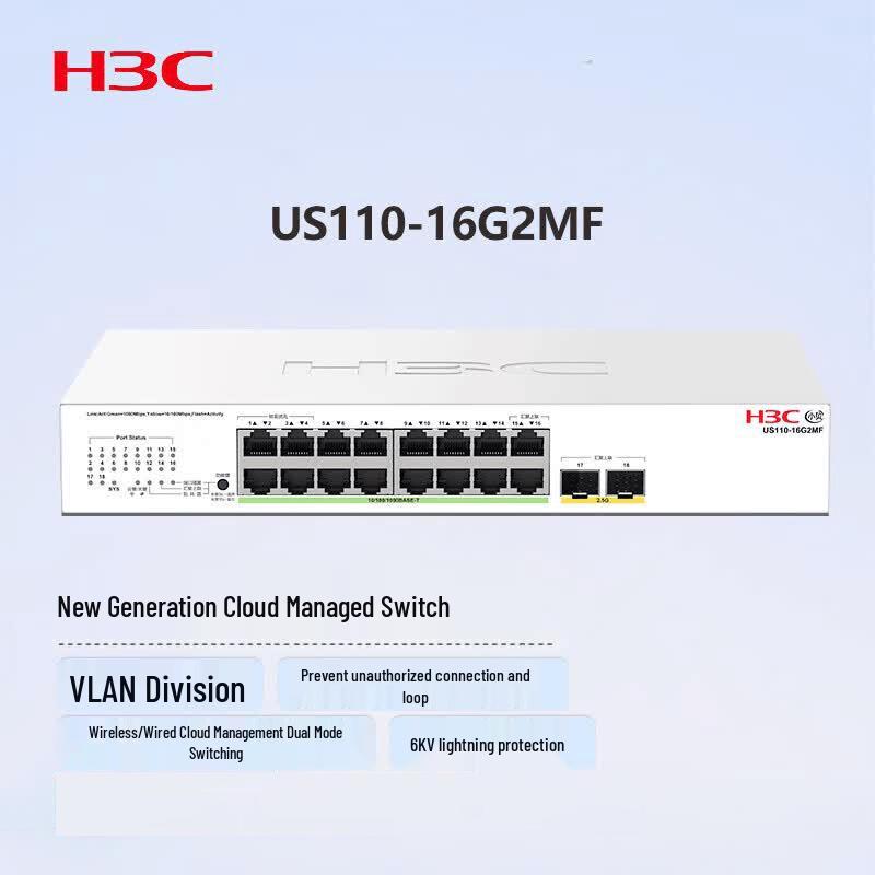 

H3C US110-16G2MF Rack-Mount Cloud-Managed Switch