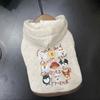 Pet Dog and Cat Fleece Hooded Sweater for Winter