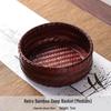 Handmade Retro Round Bamboo Basket: Multi-Purpose Storage, Winnowing Sieve, and Fruit Plate