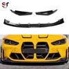 BMW M3/M4 (G80/G82/G83) Carbon Fiber Front Lip Spoiler - MP Style Bumper Splitter Modification