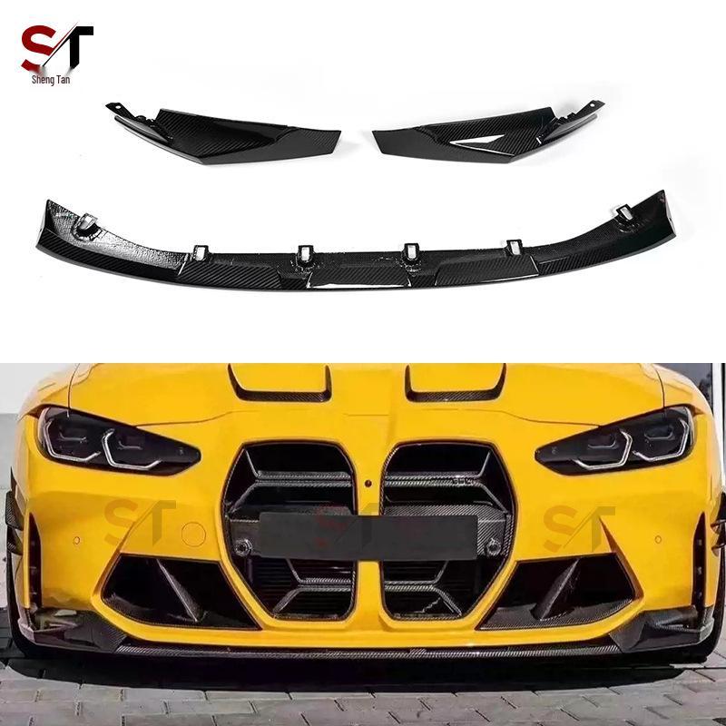 BMW M3/M4 (G80/G82/G83) Carbon Fiber Front Lip Spoiler - MP Style Bumper Splitter Modification