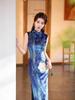 Royal Blue Velvet Sleeveless Cheongsam Dress - Modern Retro Autumn Style