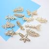 17 Styles Hair Clip Big Barrettes Bowknot Leaf Butterfly Flower Star Crystal Alligator Hairpin Headwear Jewelry Gift