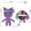 1/10pcs Nouvelle Peluche Chaude Lily Lovebraids Poupée Mignonne Jouet Périphérique Anime Cadeau d'Anniversaire Noël