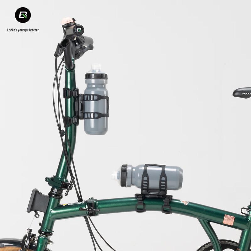 ROCKBROS Magnetic Quick Release Bicycle Bottle Cage