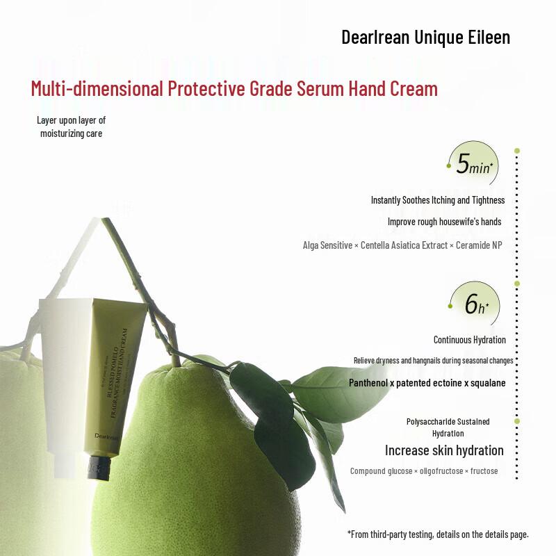 Dear Irene Osmanthus Fragrance Hand Cream