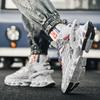 Mode 2024 nya Skor För män Sneakers Manlig vardaglig Herrskor tenis Lyxskor Träningssko Löpning Andningsbara Skor mode loafers löpning