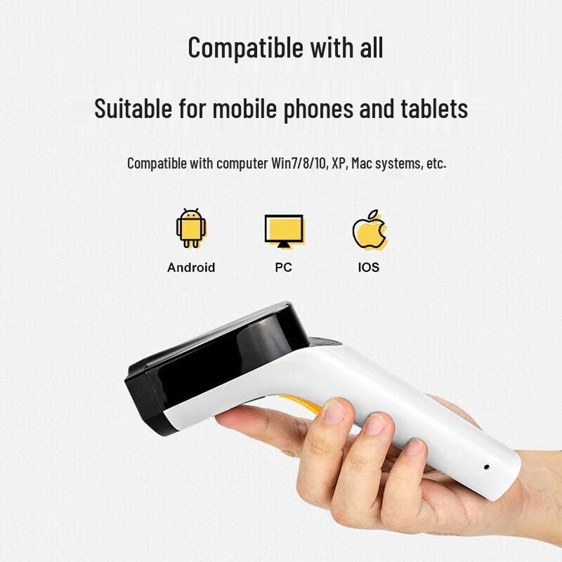 NETUM DS2800 2D Barcode Scanner with Base