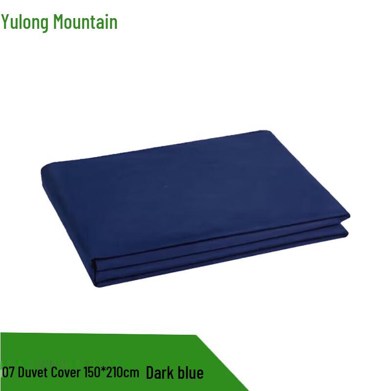 Yulongshan Military Training Cotton Quilt Cover