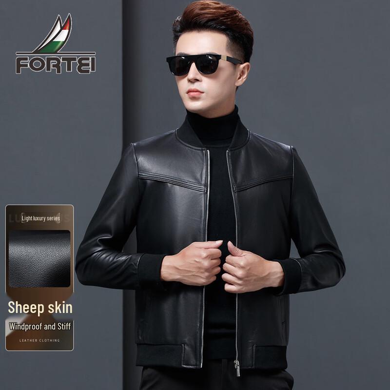 

Futing Men s High-End Sheepskin Lychee Pattern Baseball Collar Leather Jacket L