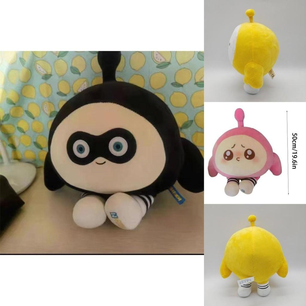 Plush Toy Eggy Party Stuffed Animal Dolls Kids Xmas Birthday Gifts Collectible