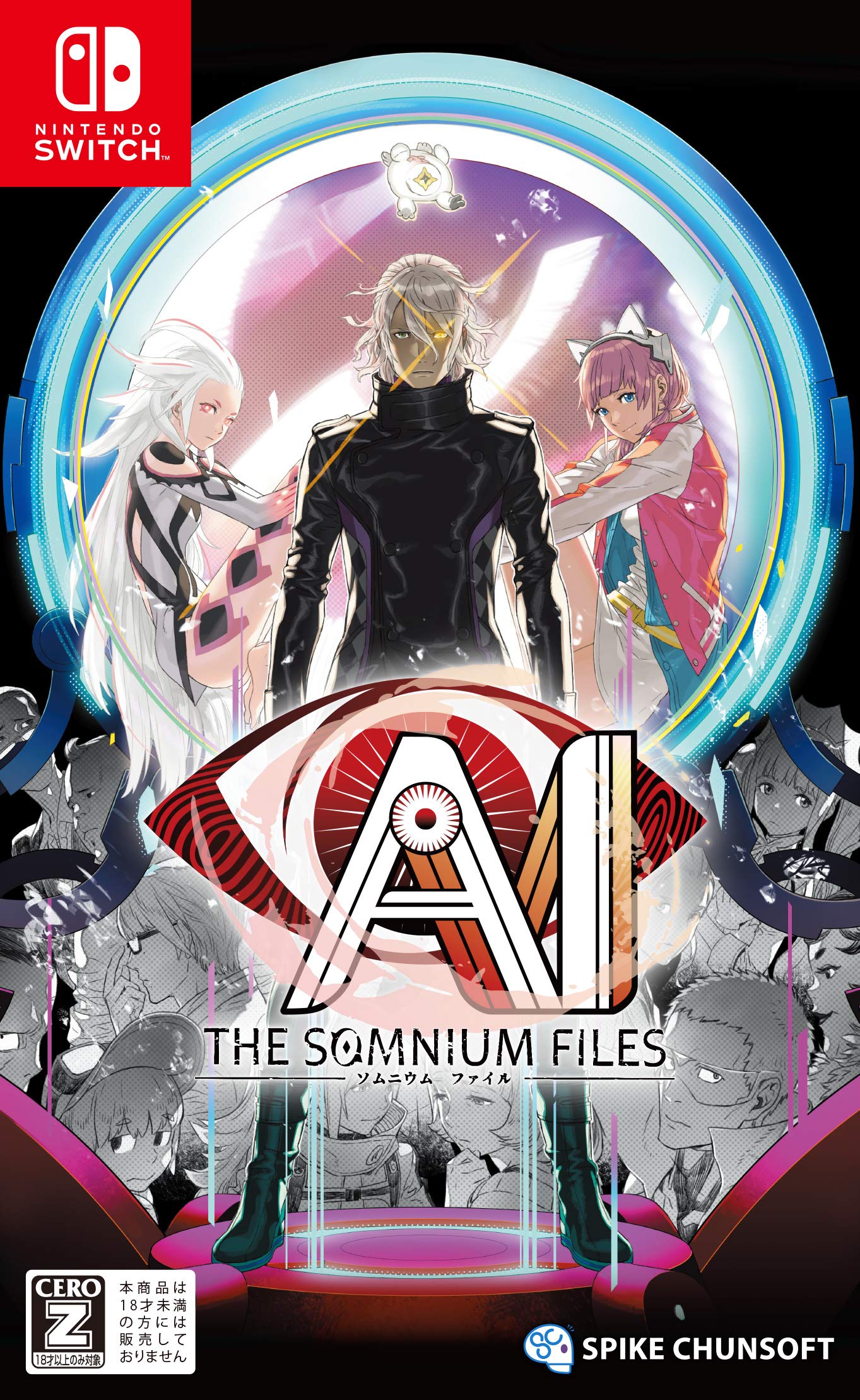 

AI: The Somnium Files (Multi-Language) [Japan Import]