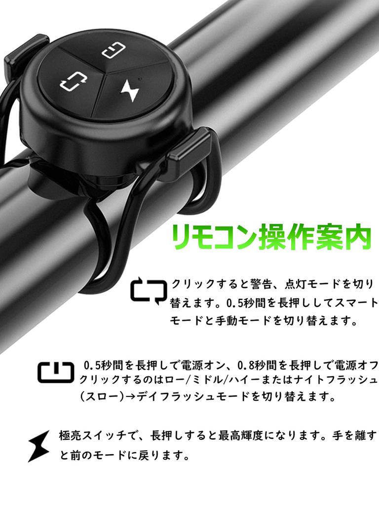 Bicycle 1000 4000mAh Large Bicycle Road Bike Long Time USB Cycle Remote Control IPX6 Cross Bike 1000 Bicycle Headlight Light, Lumens, Capacity, Light,