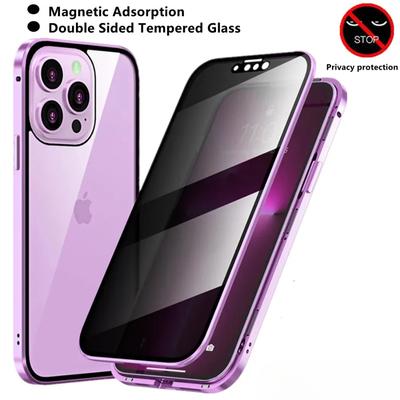 Anti-peeping Double Sided Magnetic Adsorption Case For iPhone 17 16e 15 14 13 12 11 Pro Max XR Privacy Screen Shockproof Cover