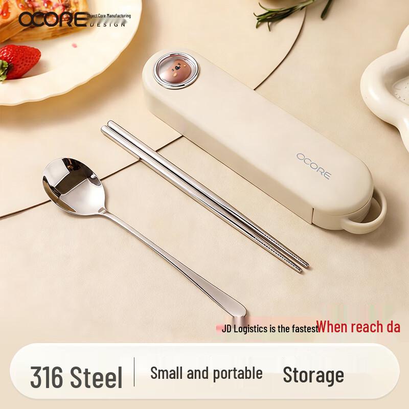 316 Stainless Steel Portable Cutlery Set