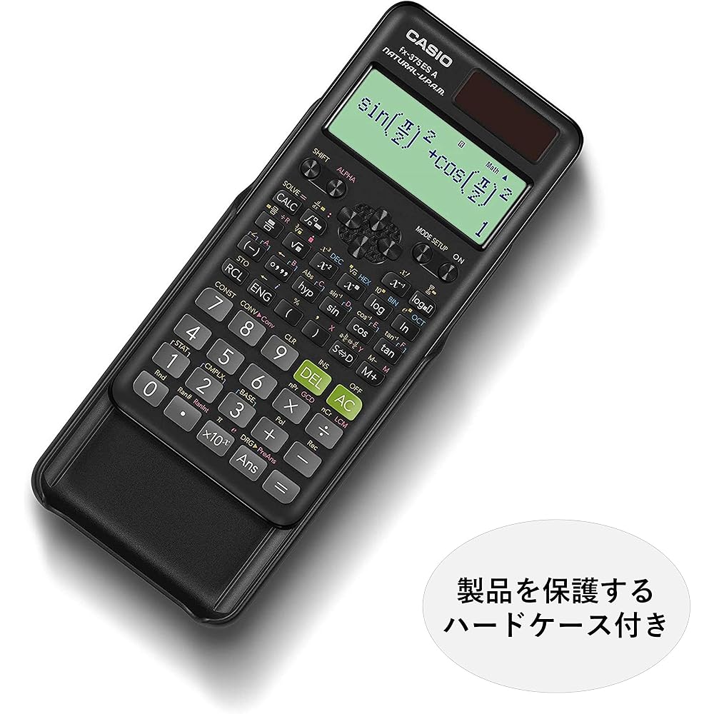 Casio Scientific Calculator, Calculus, Statistics, and Natural Mathematical Display, 394 Functions, FX-375ESA-N
