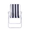 Portable Outdoor Folding Camping Stool