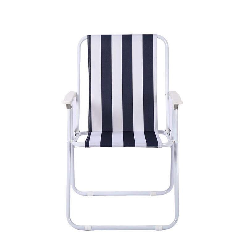Portable Outdoor Folding Camping Stool