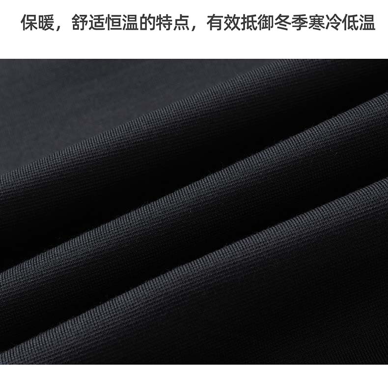[Including Wool] Langdeng Autumn and Winter Men's Warm and Comfortable Collar Solid Color Long Sleeve T-shirt Polo Shirt