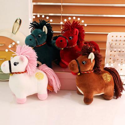 Plush Doll Animal Theme Exquisite Craftsmanship Adorable Horse Shaped Plush Toy 2026 New Year Holiday Party Decoration