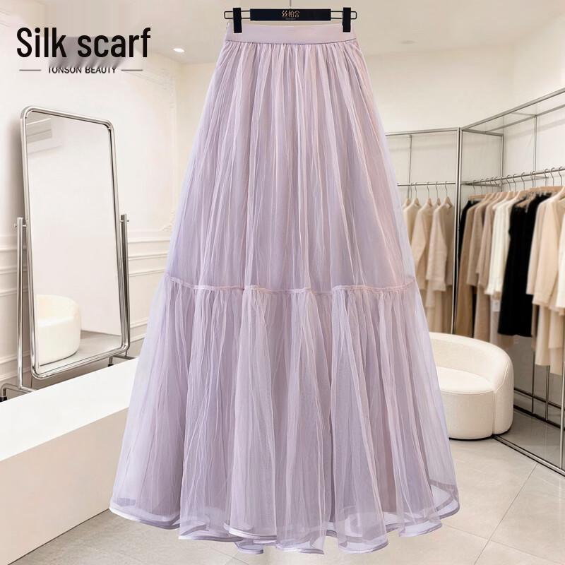 

Элегантная длинная сетчатая юбка с высокой талией S