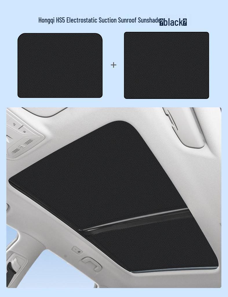 Hongqi H5-H9 & E-HS9 Silicone Electrostatic Sunroof Sunshade