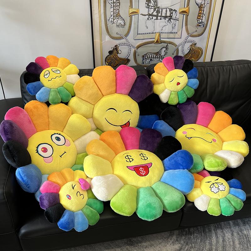 

Vibrant Sunflower Cartoon Cushion for Sofa or Tatami 30 cm