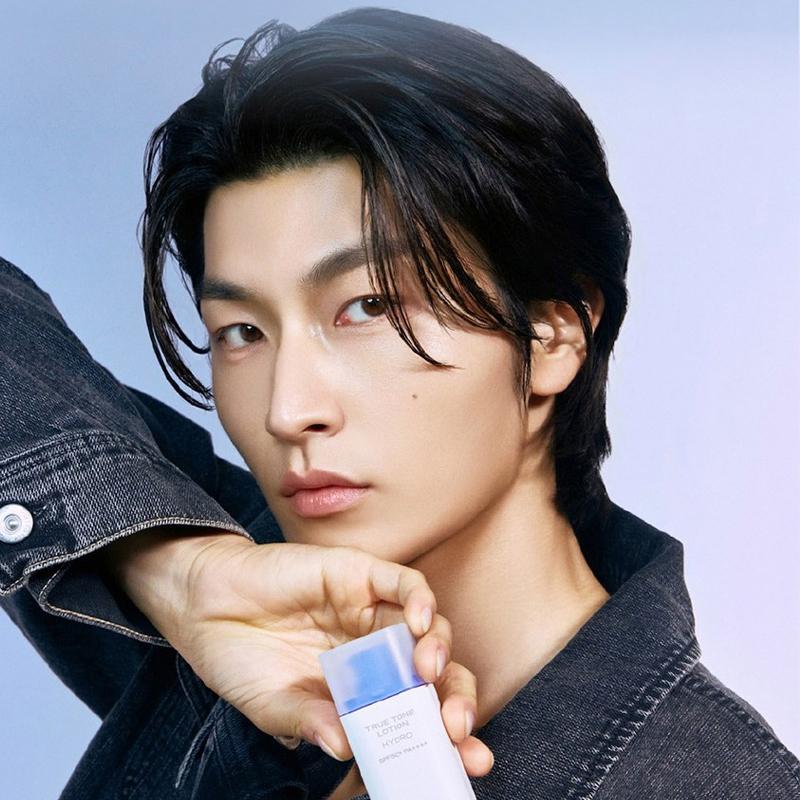 [BE READY] True Tone Lotion 2.0 Hydro SPF 50+ PA++++ 40ml