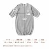 de Made in All Snap Baby [Cream Coco] Japan, Autumn/Winter Denim-Style Knit, Two-Way [Crotch Replacement/2way], Newborn, Baby, Clothes, Baby, 50-70cm,