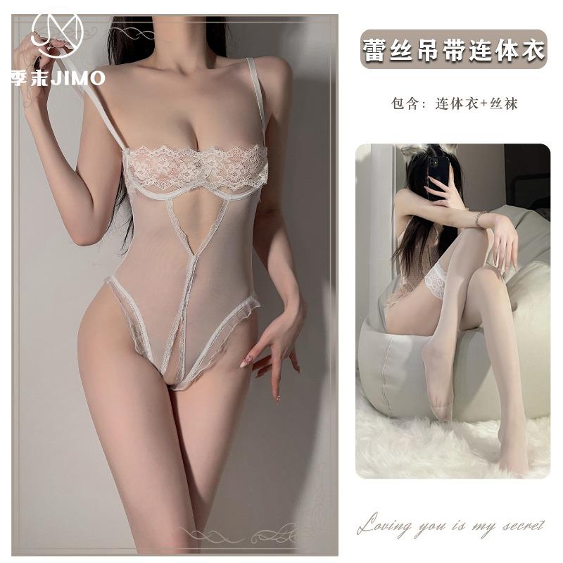 Sexy Underwear Sexy Women with Steel Rings Gather Empty Lace Mesh Onesie Pure Desire