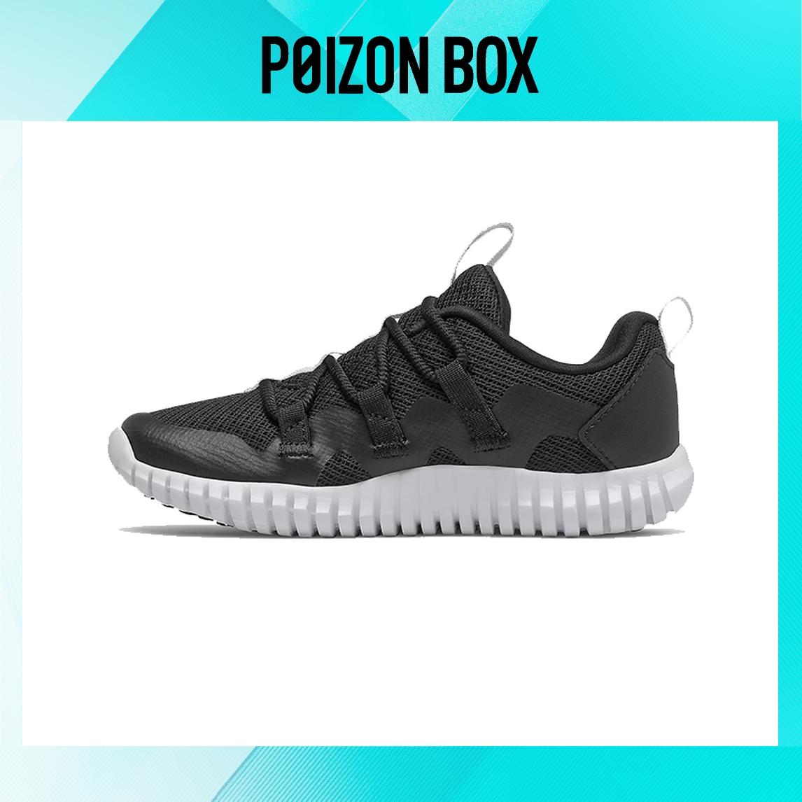 

детские кроссовки New Balance NB Playgruv Kids Lifestyle shoes BP PTPGRVLK
