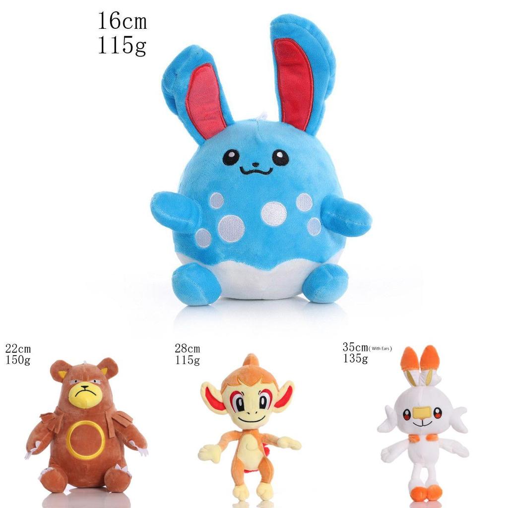 Cute And Cuddly 8" Pokemon Stuffed Animal 34 Styles Available!